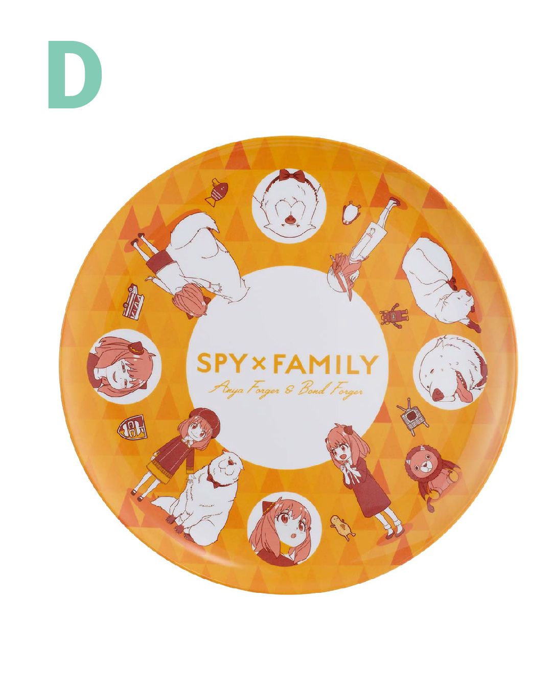 Kuji Spy X Family  Embark on a Mission_4