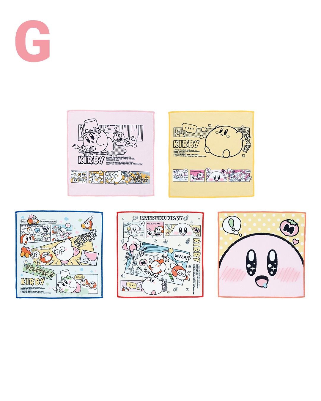 Kuji Kirby's Comic Theme_7