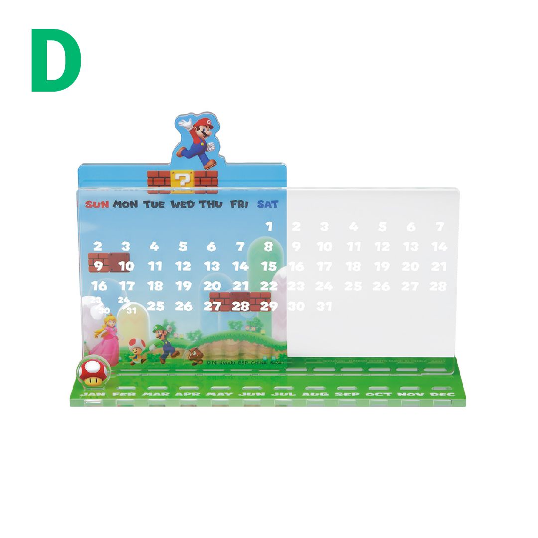  Kuji Super Mario Bros Adventure Life at Home_4