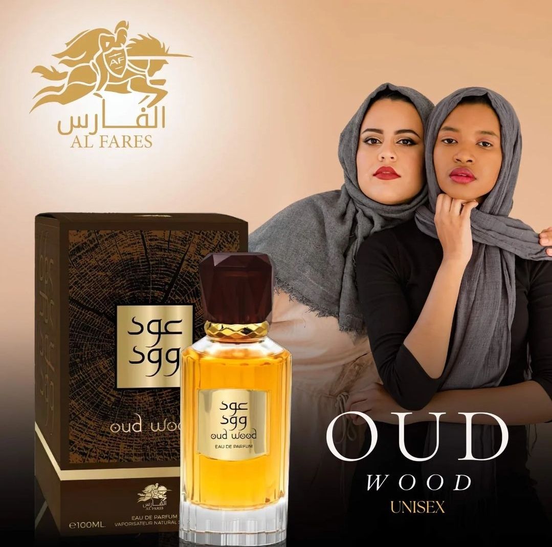 OUD WOOD POUR UNISEX _0