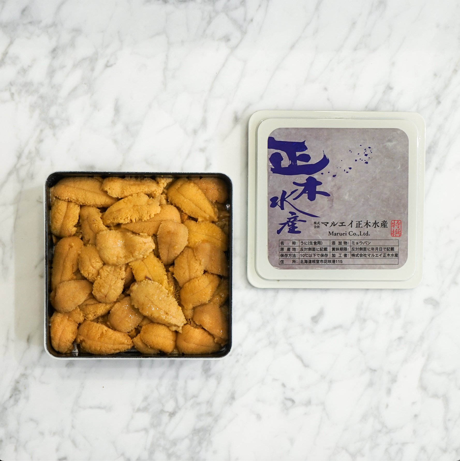 Hokkaido '正木 Masaki SP' Murasaki 250g_0