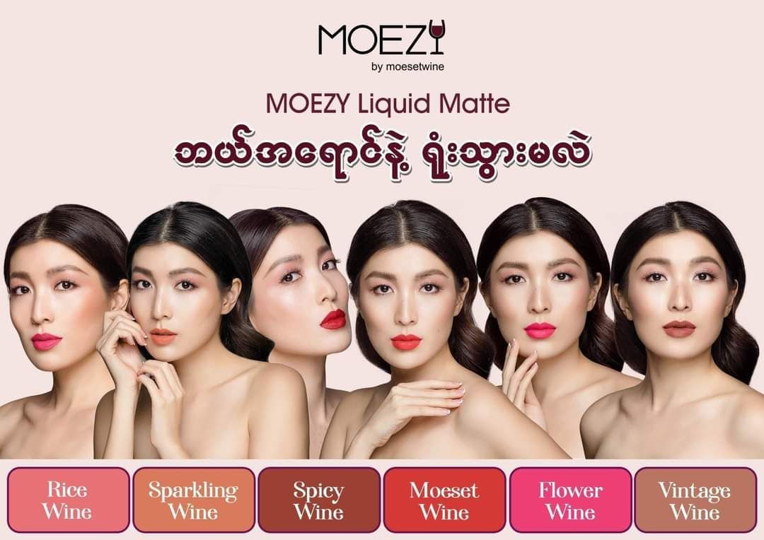 MOEZY_Liquid Matte Lip Stick_9