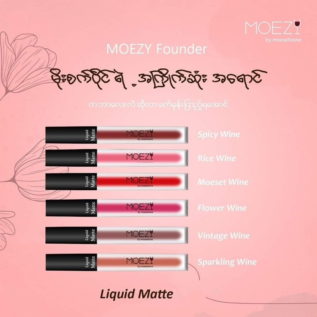 MOEZY_Liquid Matte Lip Stick_2