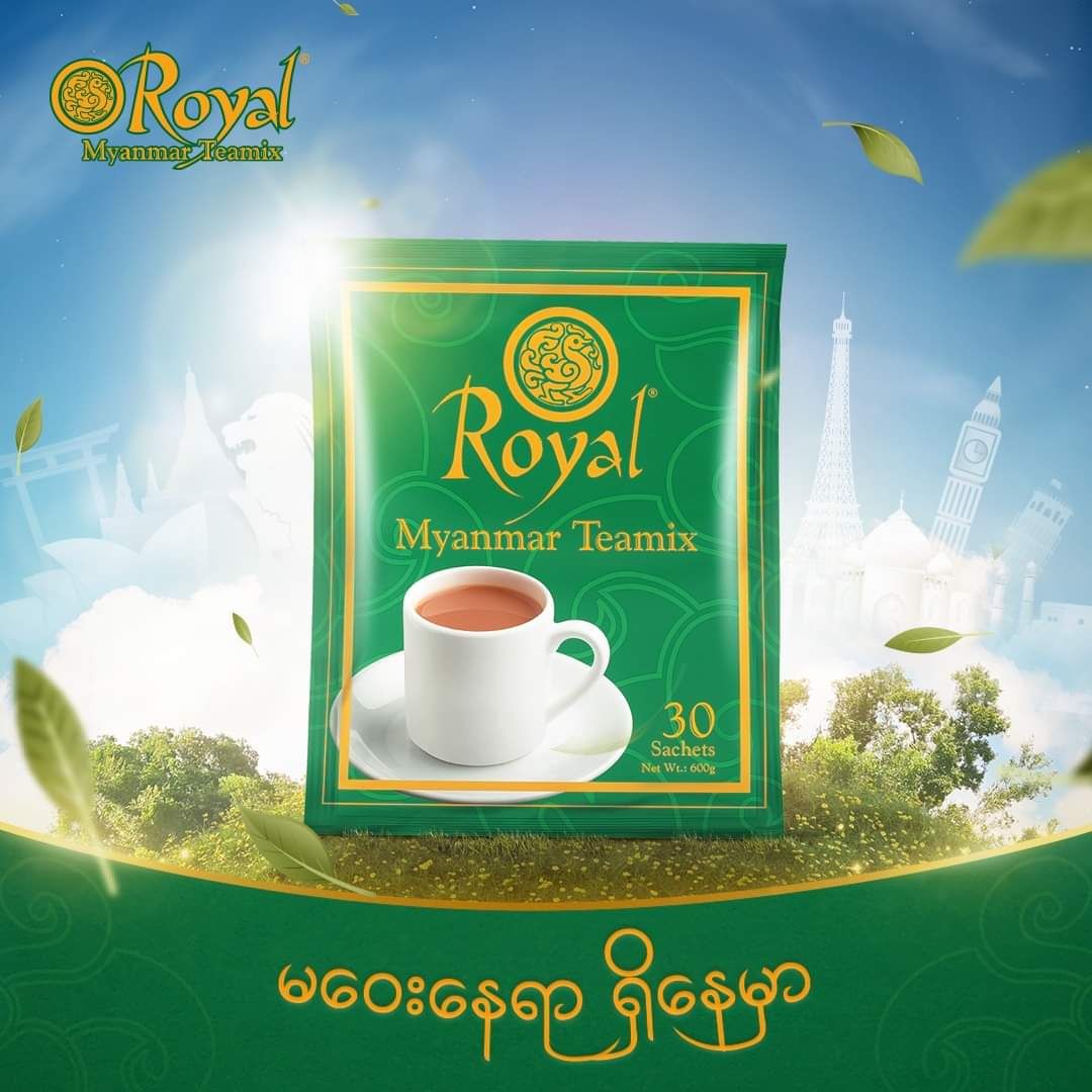 Royal Myanmar_Teamix_4