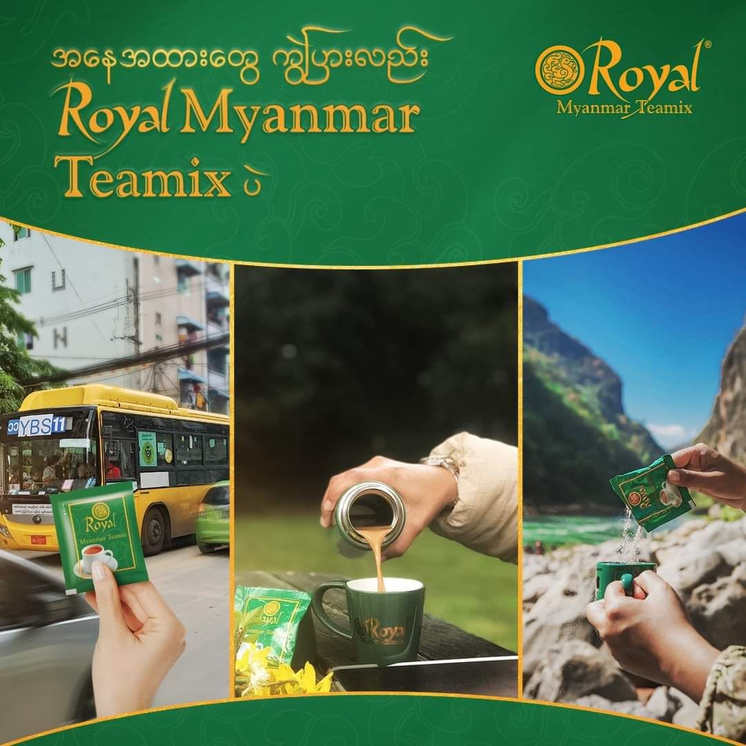 Royal Myanmar_Teamix_17