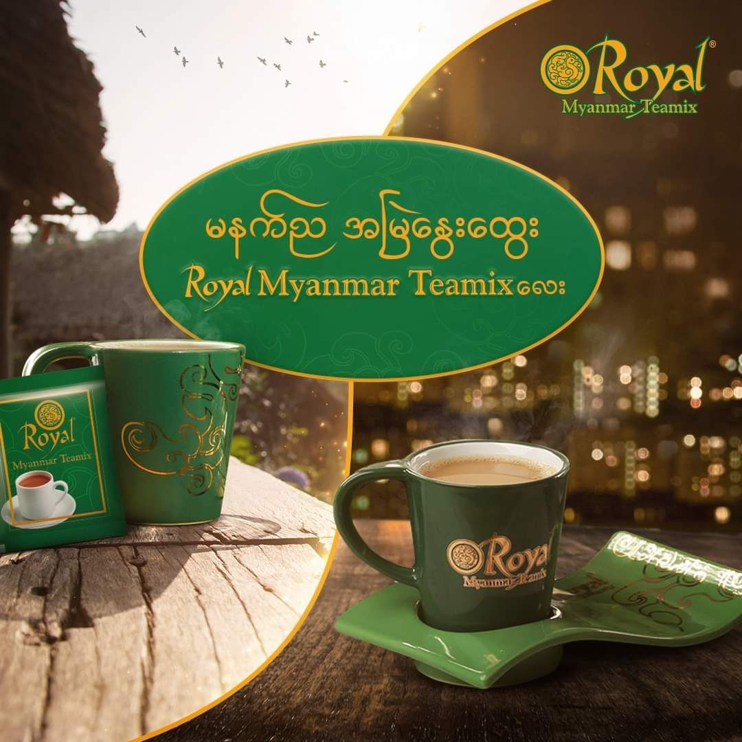 Royal Myanmar_Teamix_25