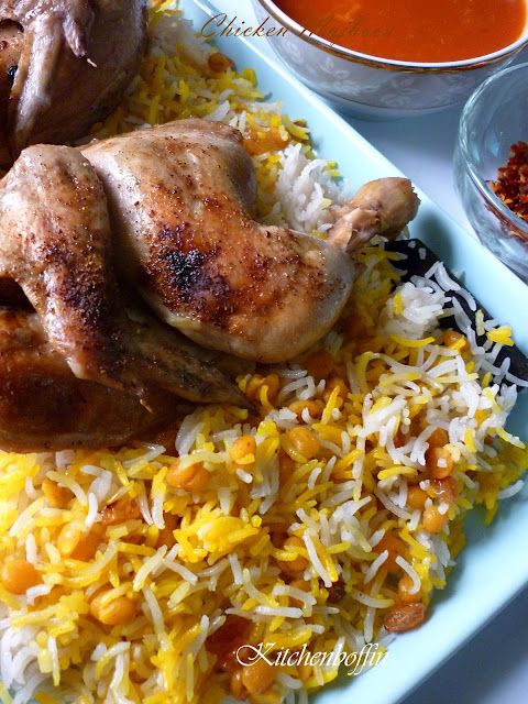 Bukhari Rice Half Shawaya Chicken_0