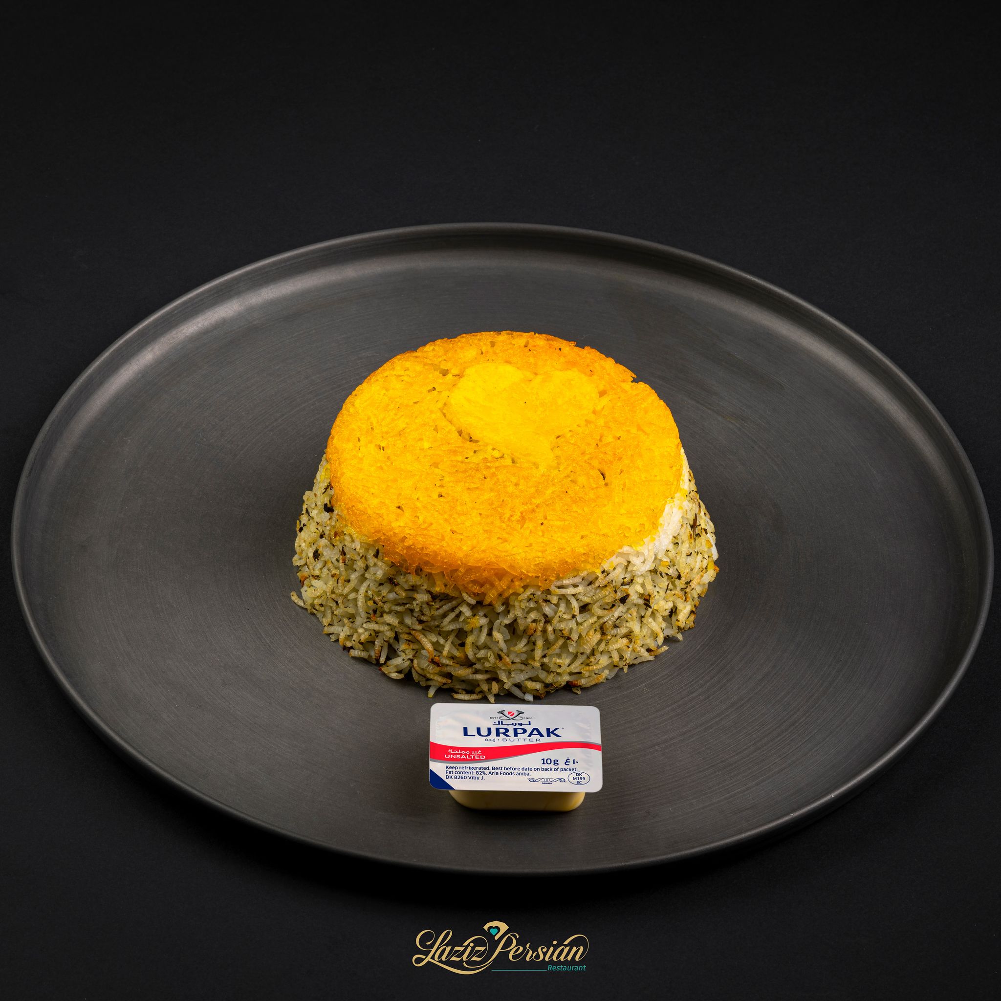 Iranian rice with vegetable (sabzi polo)_0