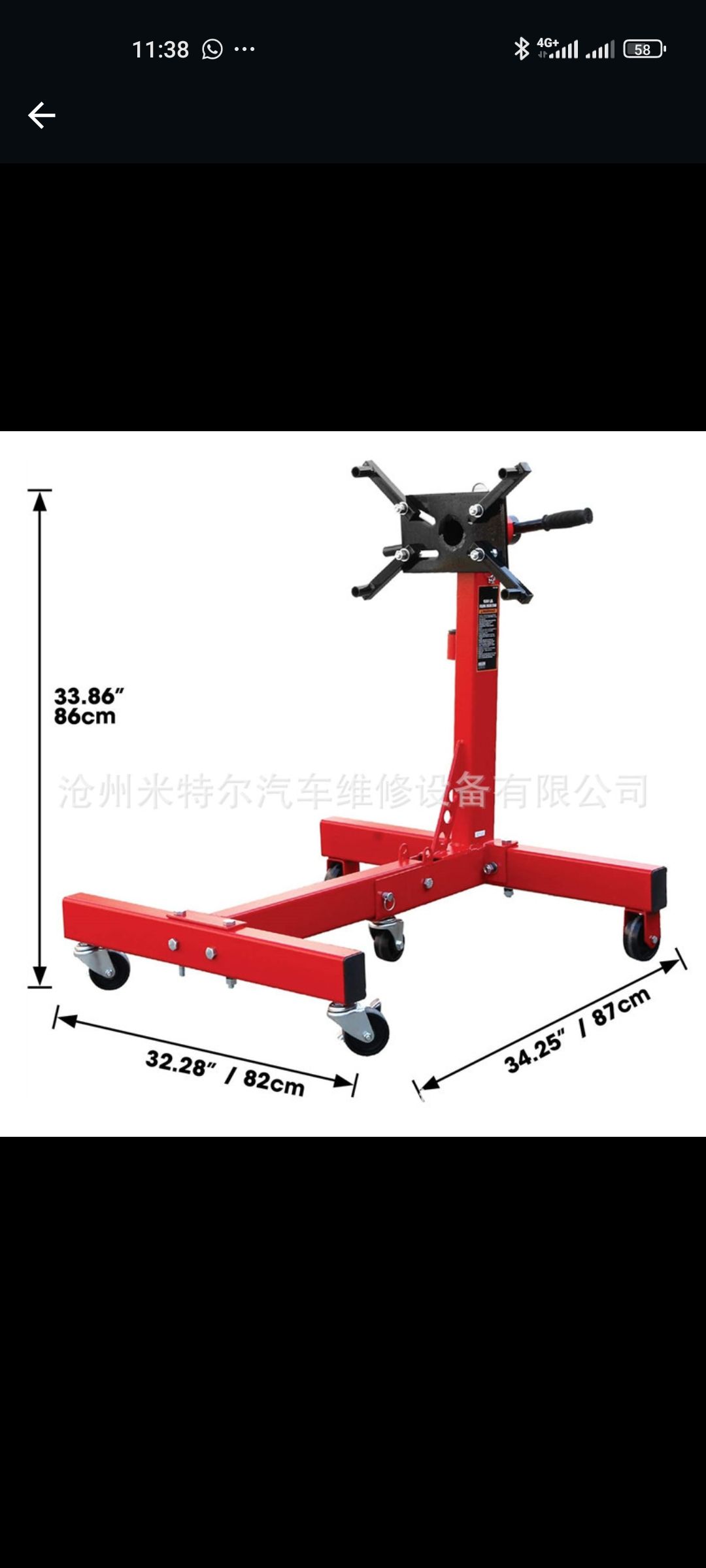 Support moteur pliable de 680 Kg de capacité_5