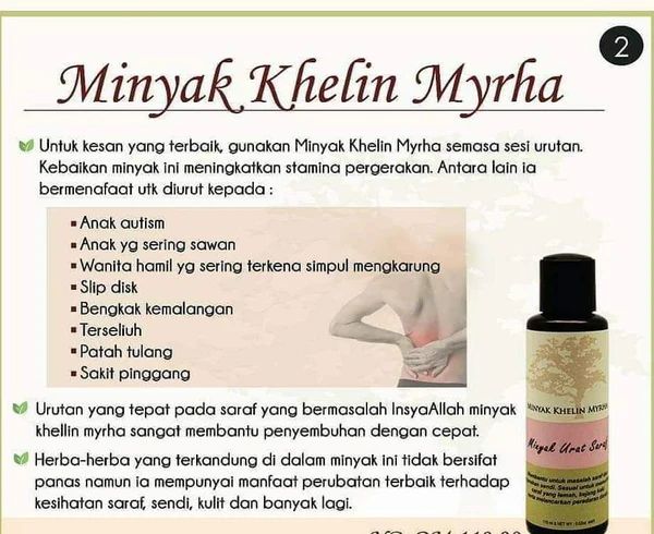 Khelin Myrha by JRM Bonda Rozita_2