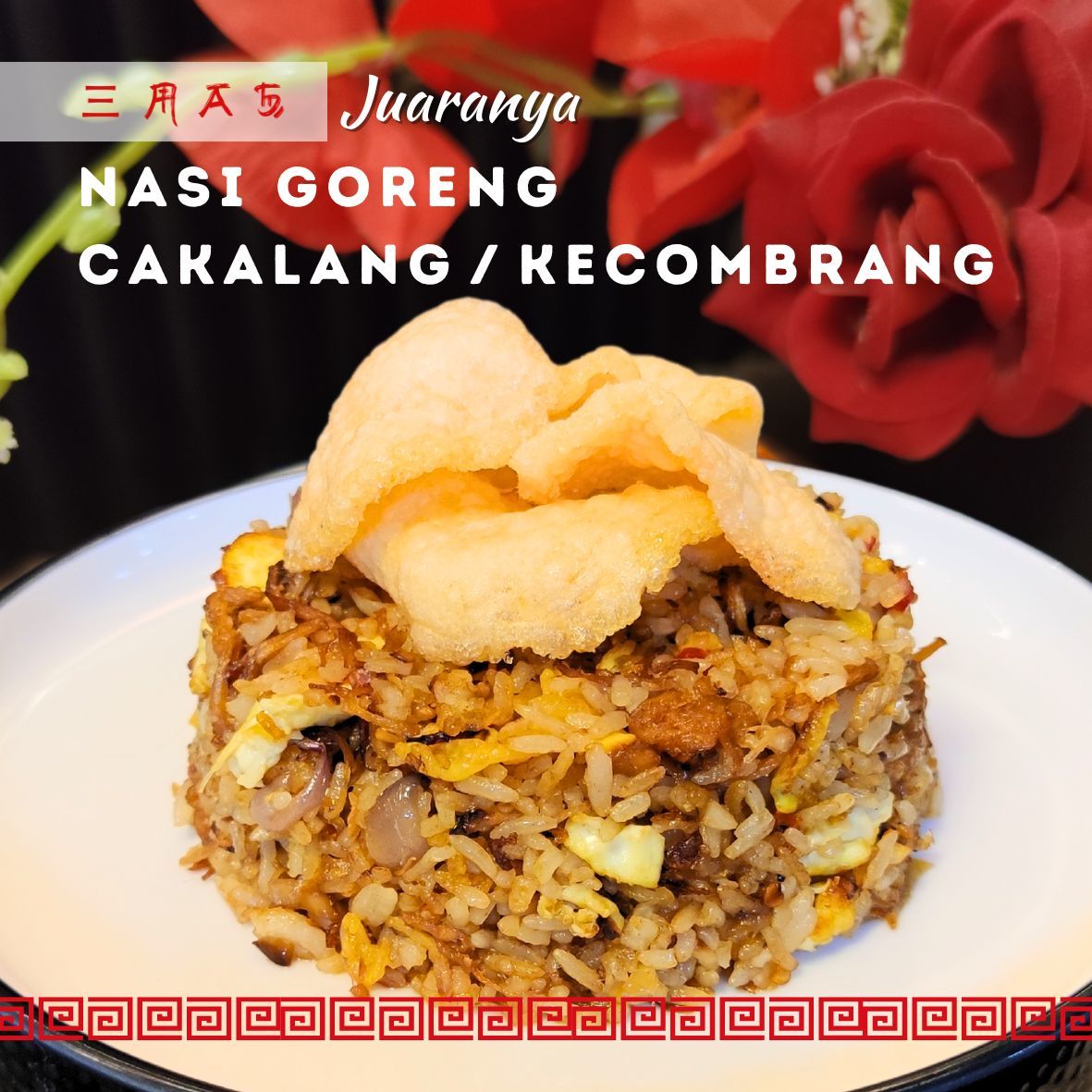 Nasi Goreng_0