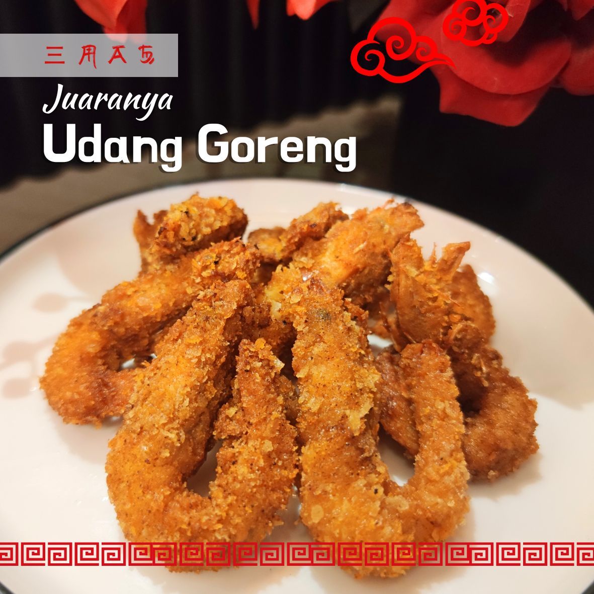 Nasi Udang Goreng_0