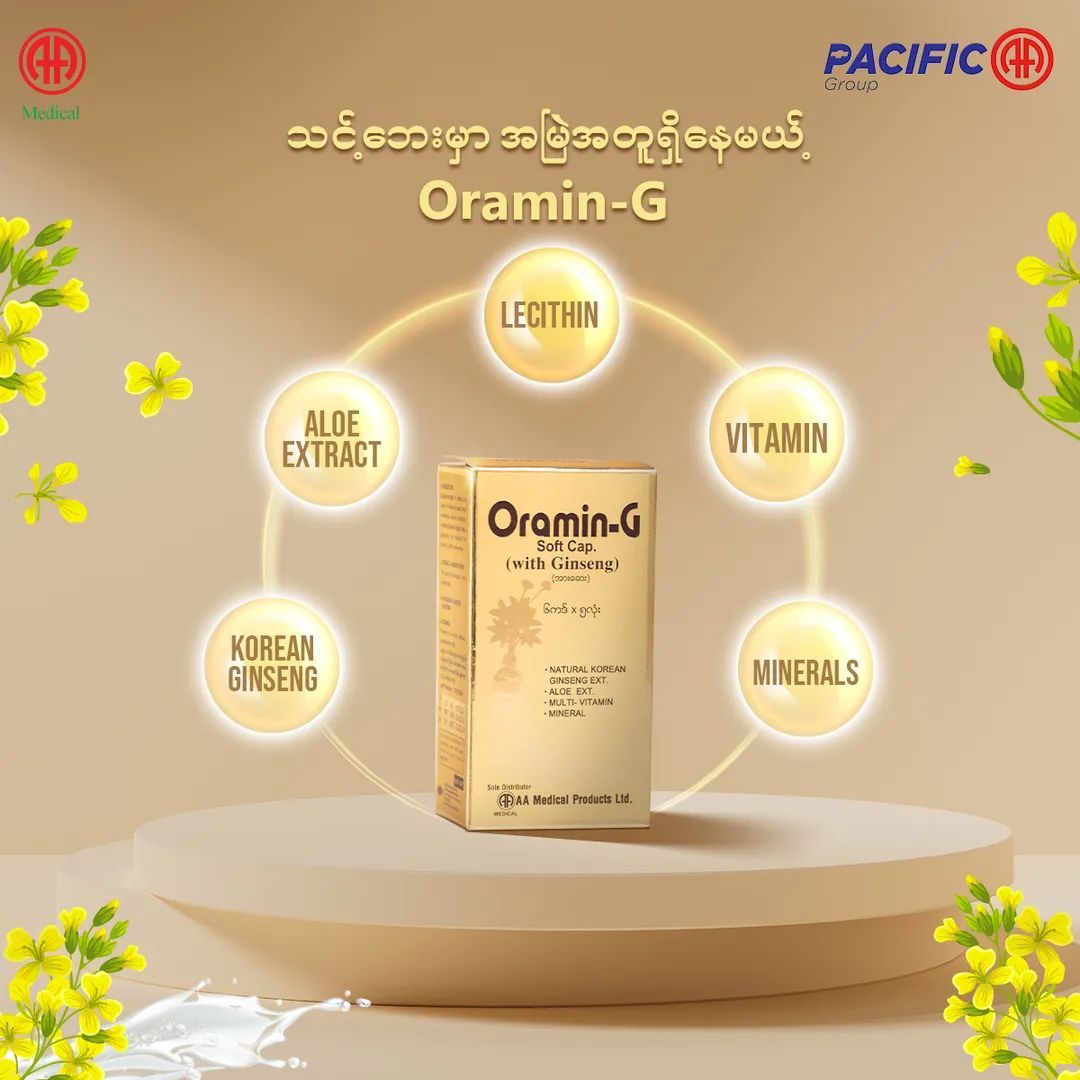 Oramin-G_2