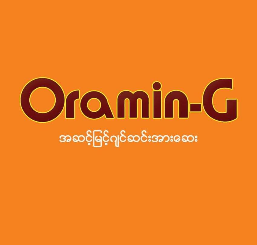 Oramin-G_36