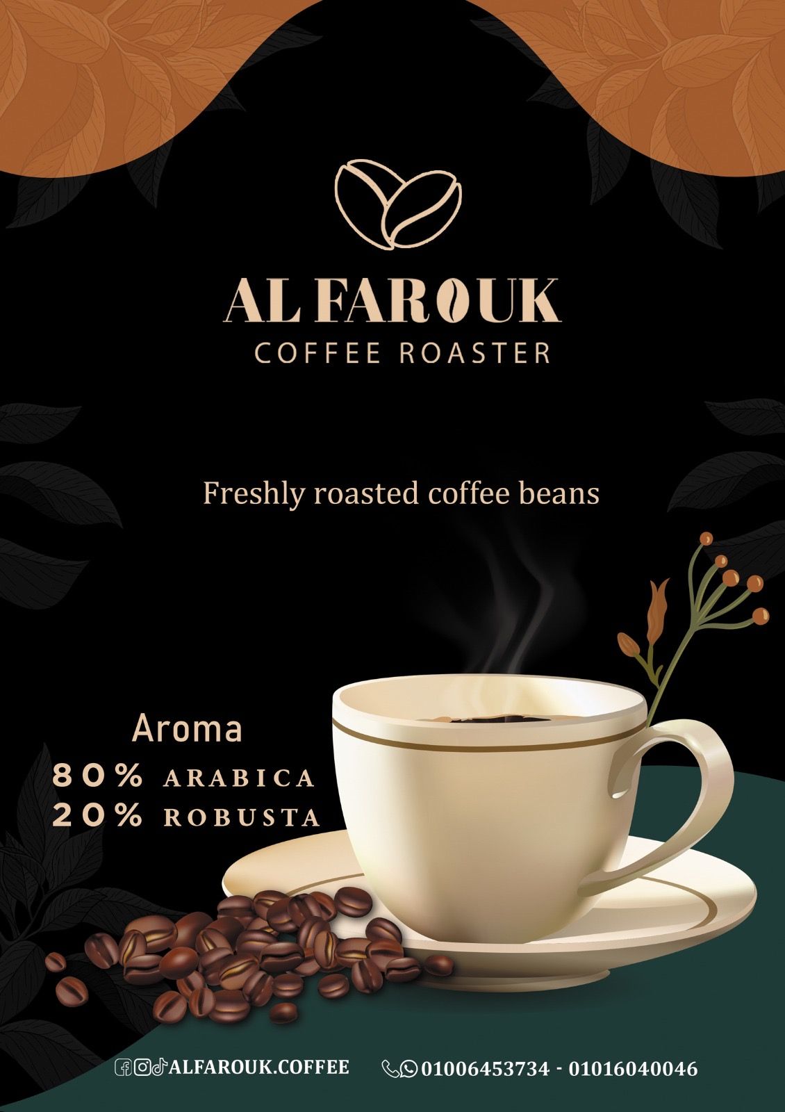 Alfarouk espresso 80/20_0