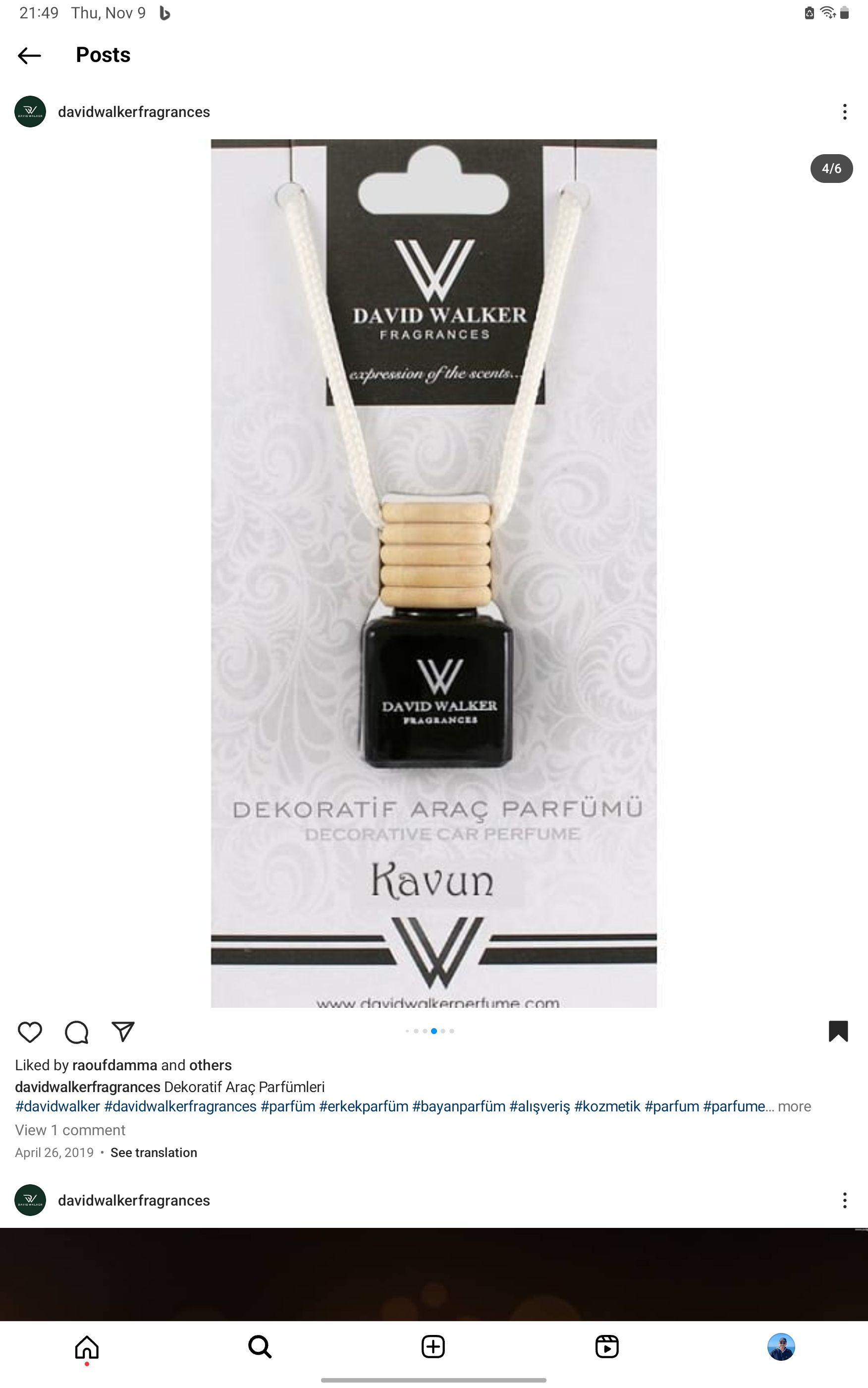 معطر_4