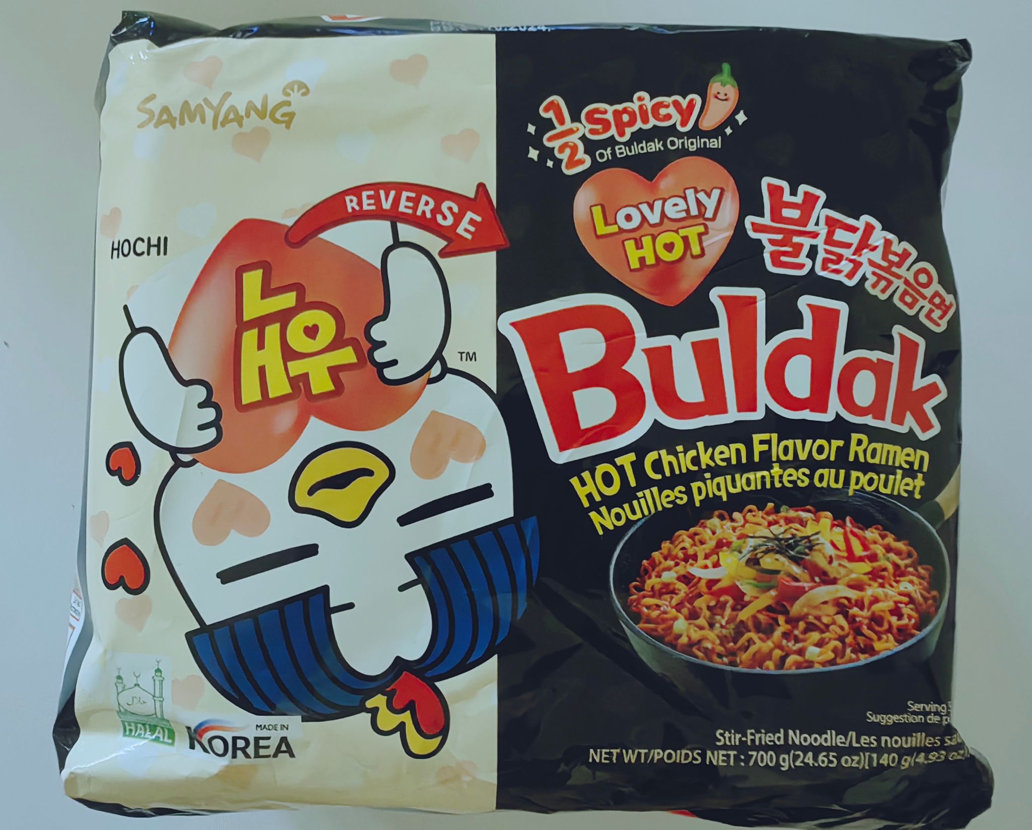 Buldak Lovely Hot Chicken Flavored Ramen Noodles _0