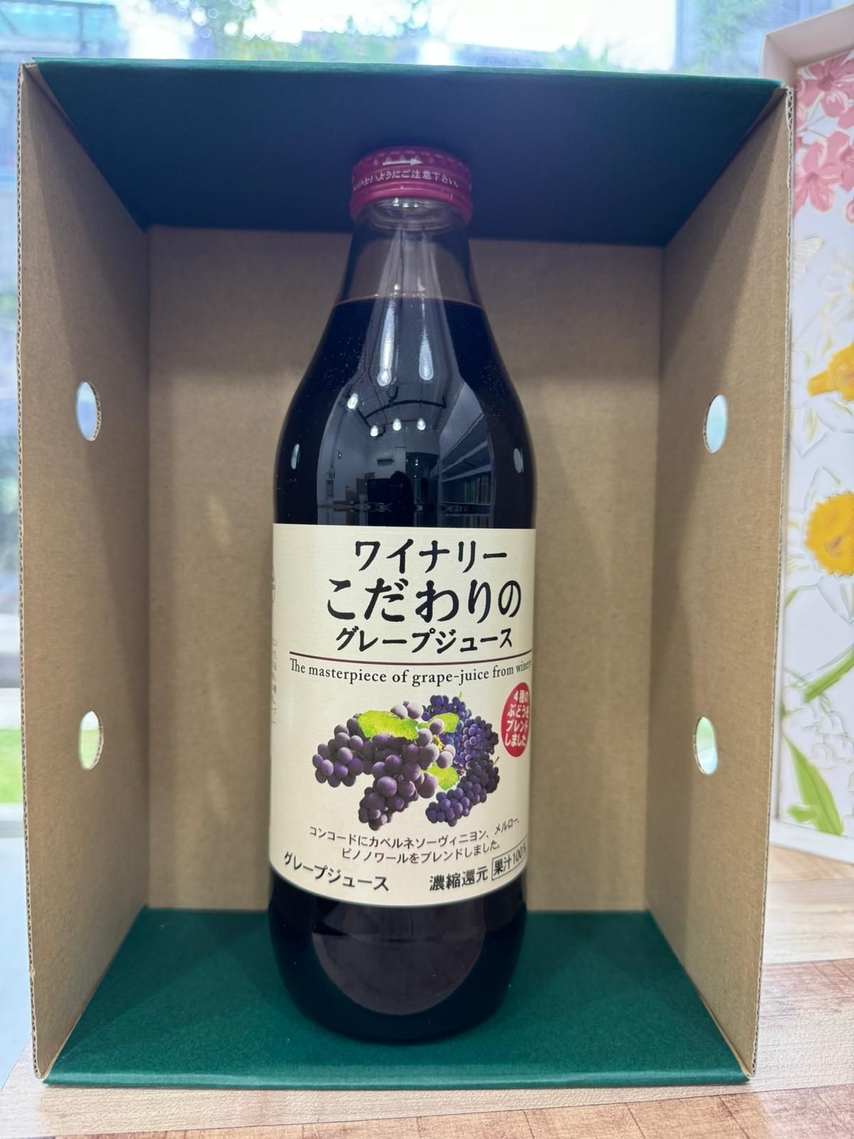 Alps Winery's Special Grape Juice_0