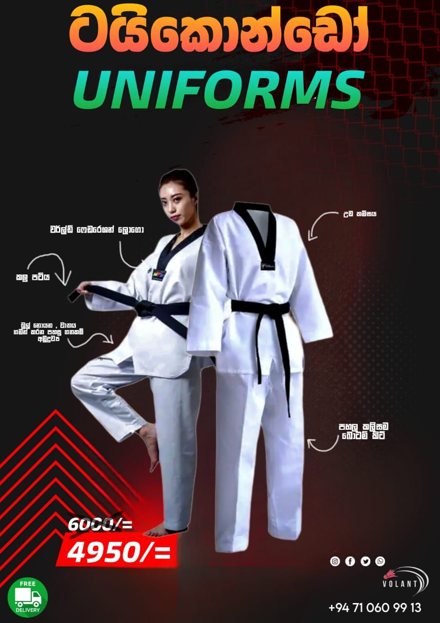 Taekwondo uniform _0