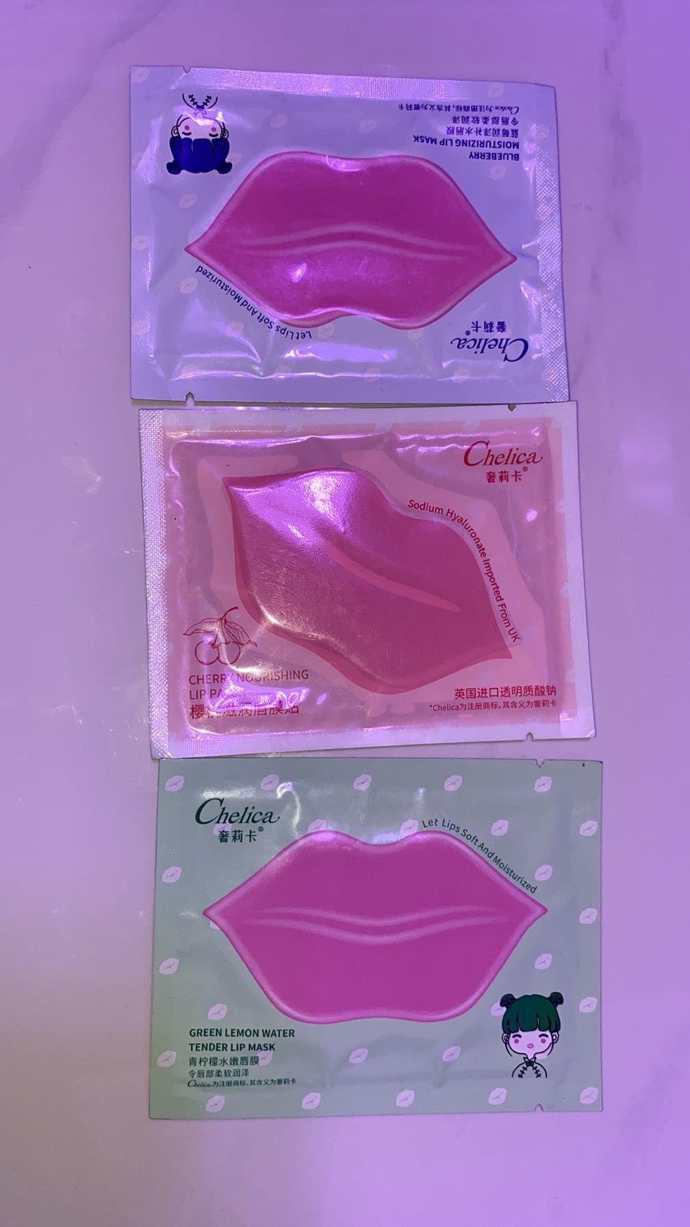 Lip mask_0