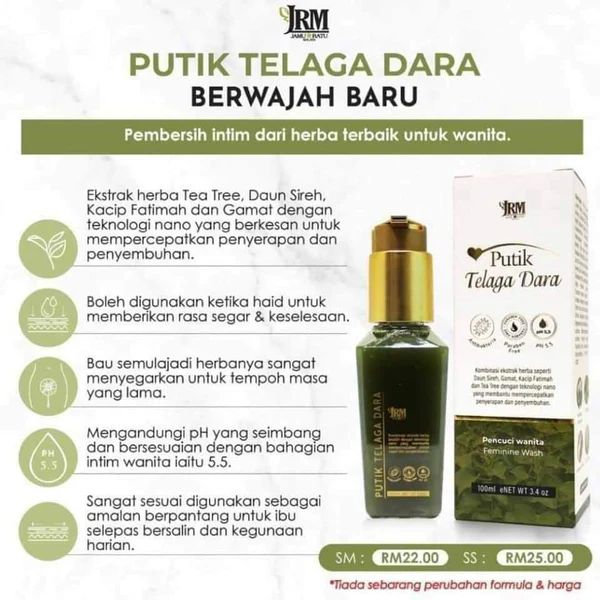 Putik Telaga Dara by JRM Bonda Rozita_2