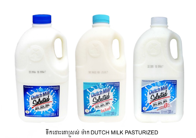 Dutchmill Fresh Milk Selected 2L_0