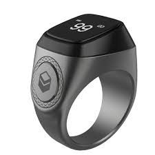 Zikr Ring_2