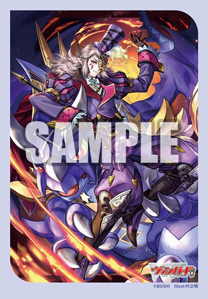 Bushiroad Sleeve Collection Mini Vol.749 Cardfight!! Vanguard "Dragon Masquerade, Harri" Pack_0