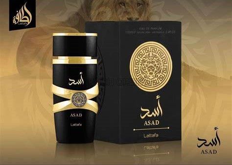 Asad By lattafa Eadu De Parfum _0