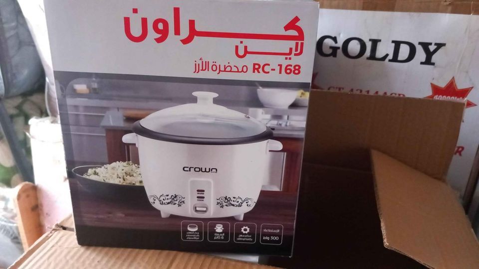 4.5 ltr Electric Rice cooker (CROWN)_1