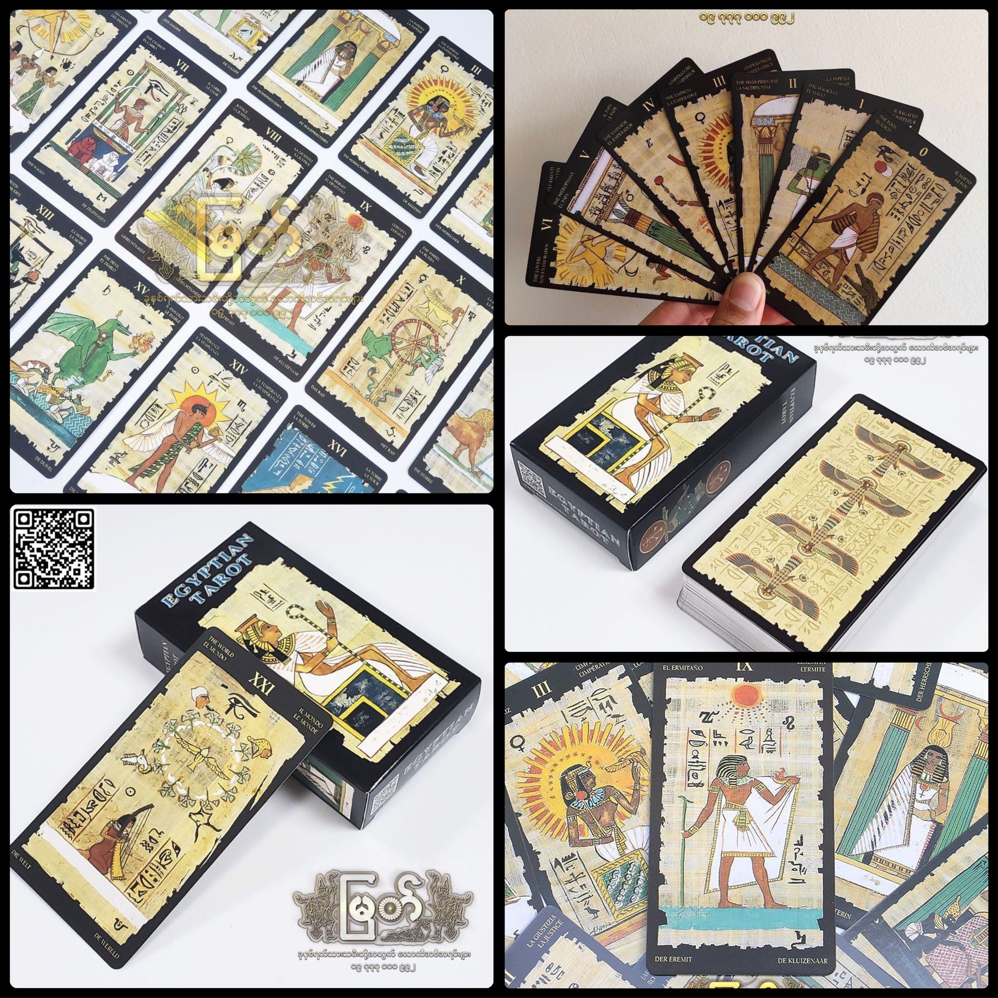 Egyptian Tarot Deck _0