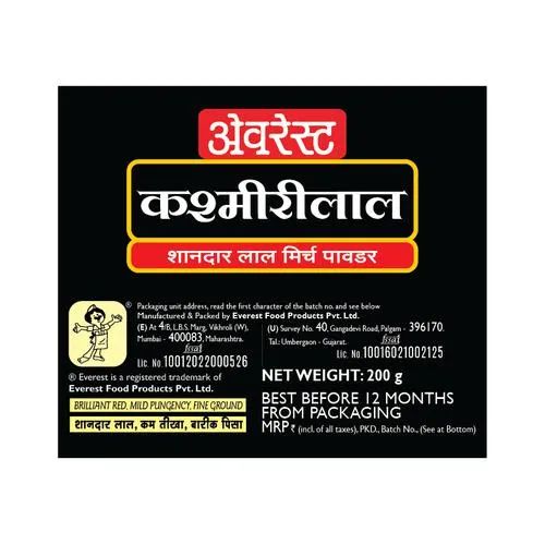 Everest Powder - Kashmirilal, 200 g_2