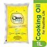 Oleev Smart Edible Oil - Enriched With Vitamin A, D , E & K, 1 L_1