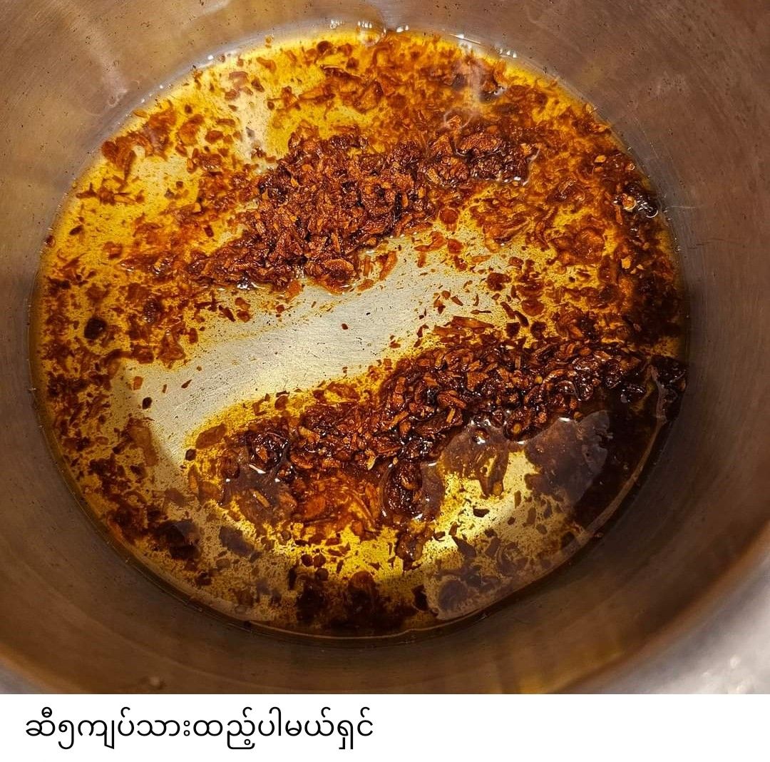ပန်းခရေ Kitchen_ဂဏန်းမဆလာဟင်းချက်အနှစ်ထုတ်_15