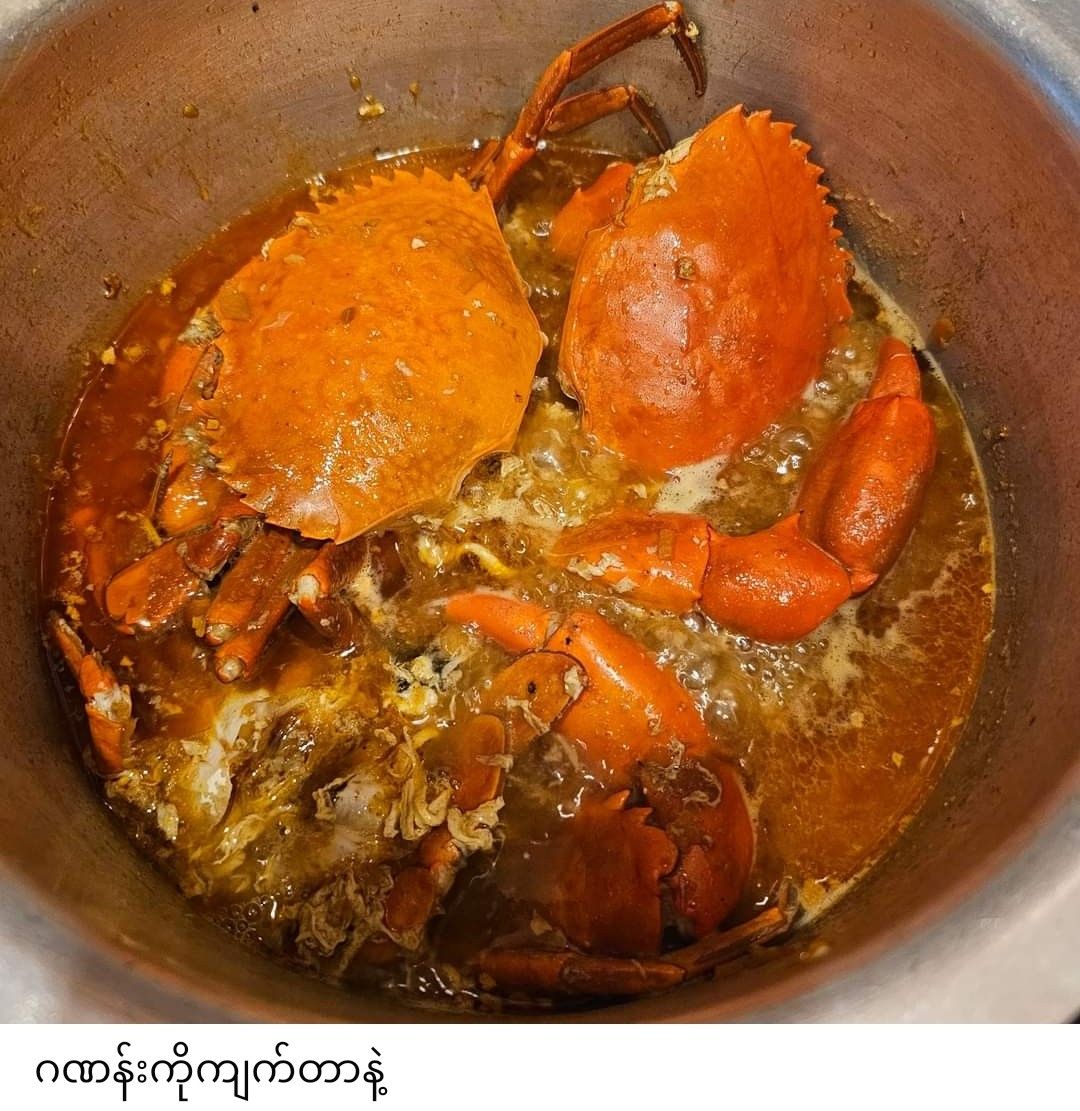 ပန်းခရေ Kitchen_ဂဏန်းမဆလာဟင်းချက်အနှစ်ထုတ်_21