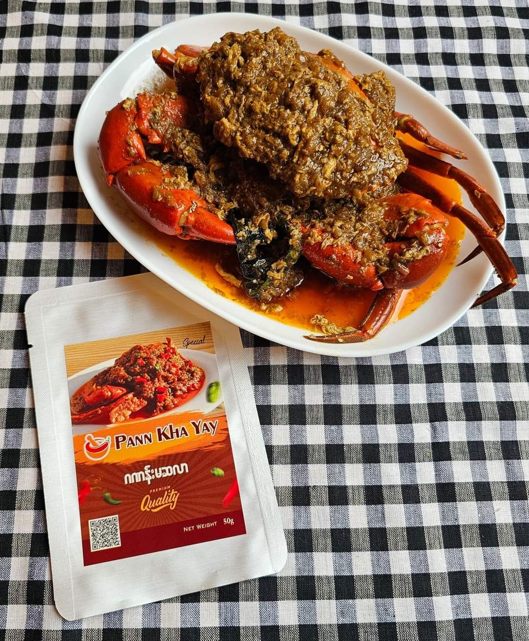 ပန်းခရေ Kitchen_ဂဏန်းမဆလာဟင်းချက်အနှစ်ထုတ်_11