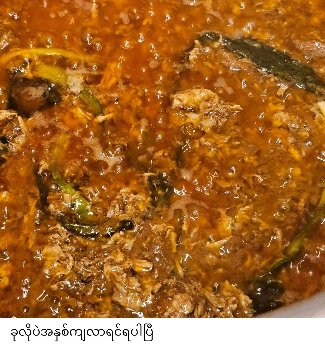 ပန်းခရေ Kitchen_ဂဏန်းမဆလာဟင်းချက်အနှစ်ထုတ်_25