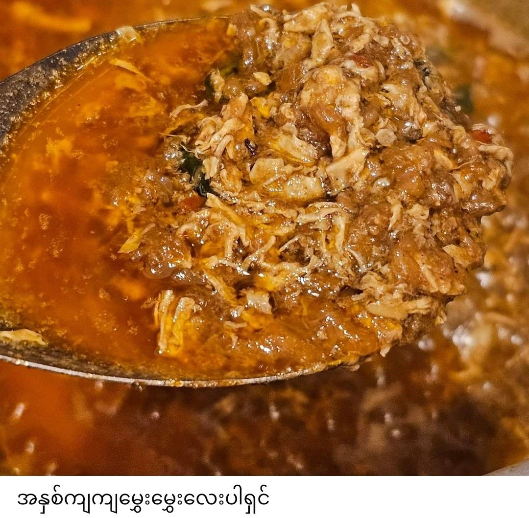 ပန်းခရေ Kitchen_ဂဏန်းမဆလာဟင်းချက်အနှစ်ထုတ်_26