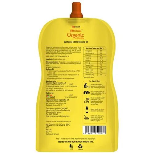 BB Royal Organic Cold Pressed Sunflower Cooking Oil - Cooks Indian Dishes, 3x1L Multipack_2