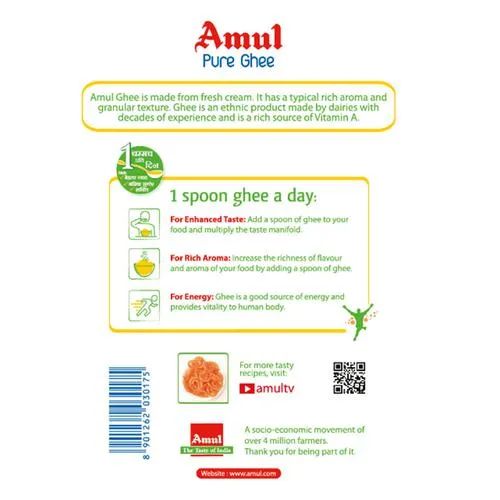 Amul Ghee/Tuppa, 5 L_1