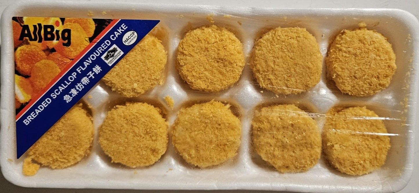 breaded scallop flavoured cake_0