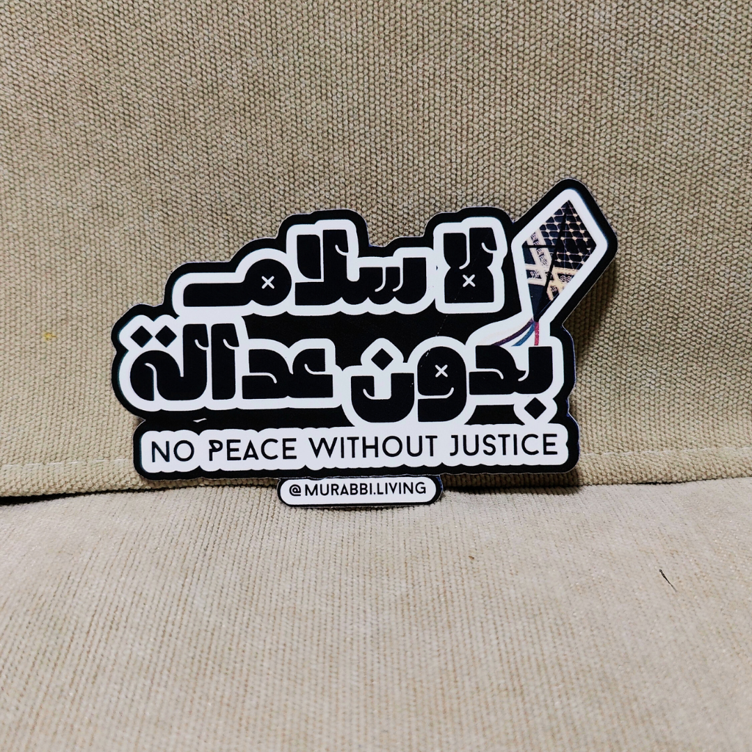 No peace without justice (kite) sticker_0