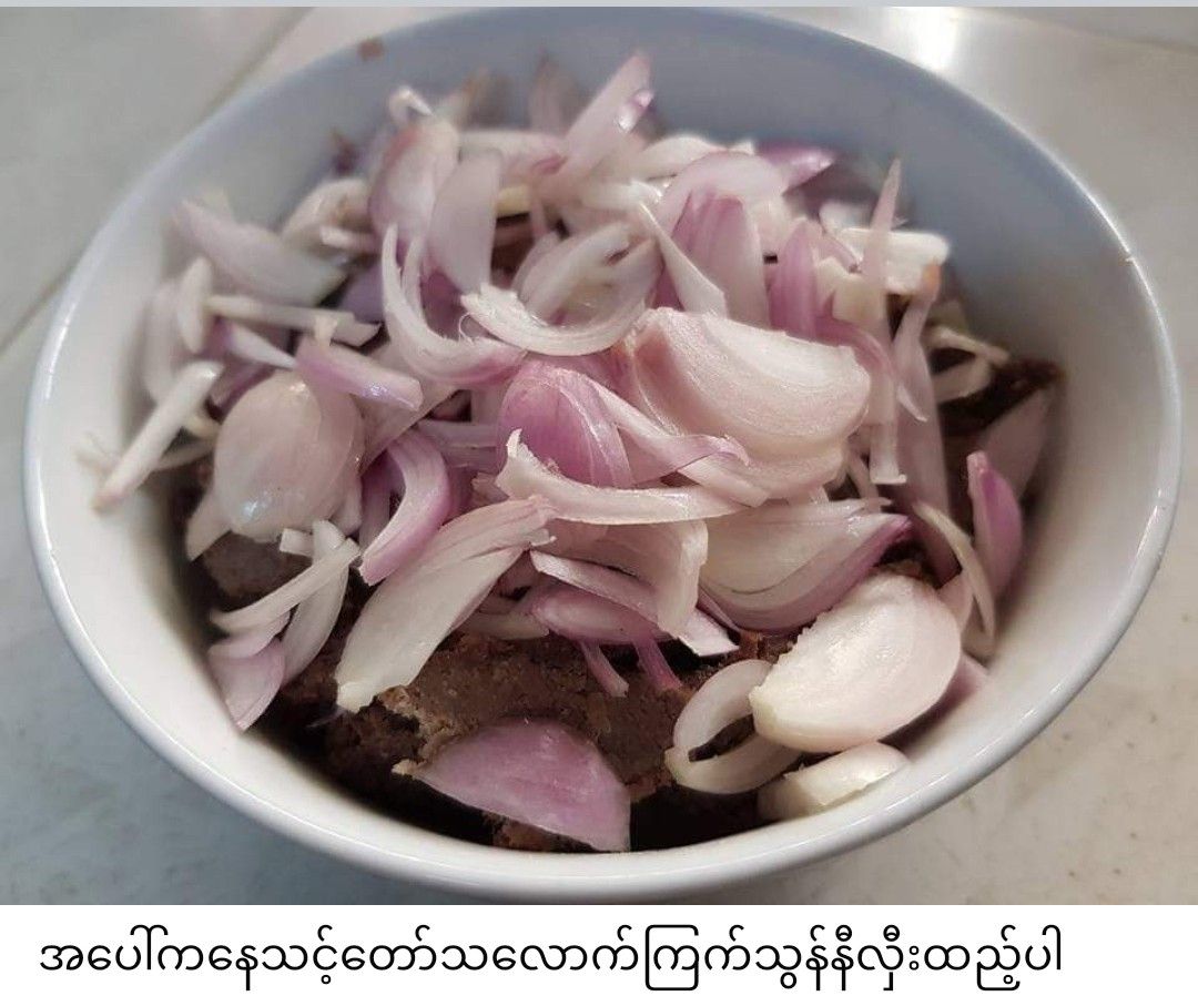 ပန်းခရေ Kitchen_အညာငပိအုံး_3