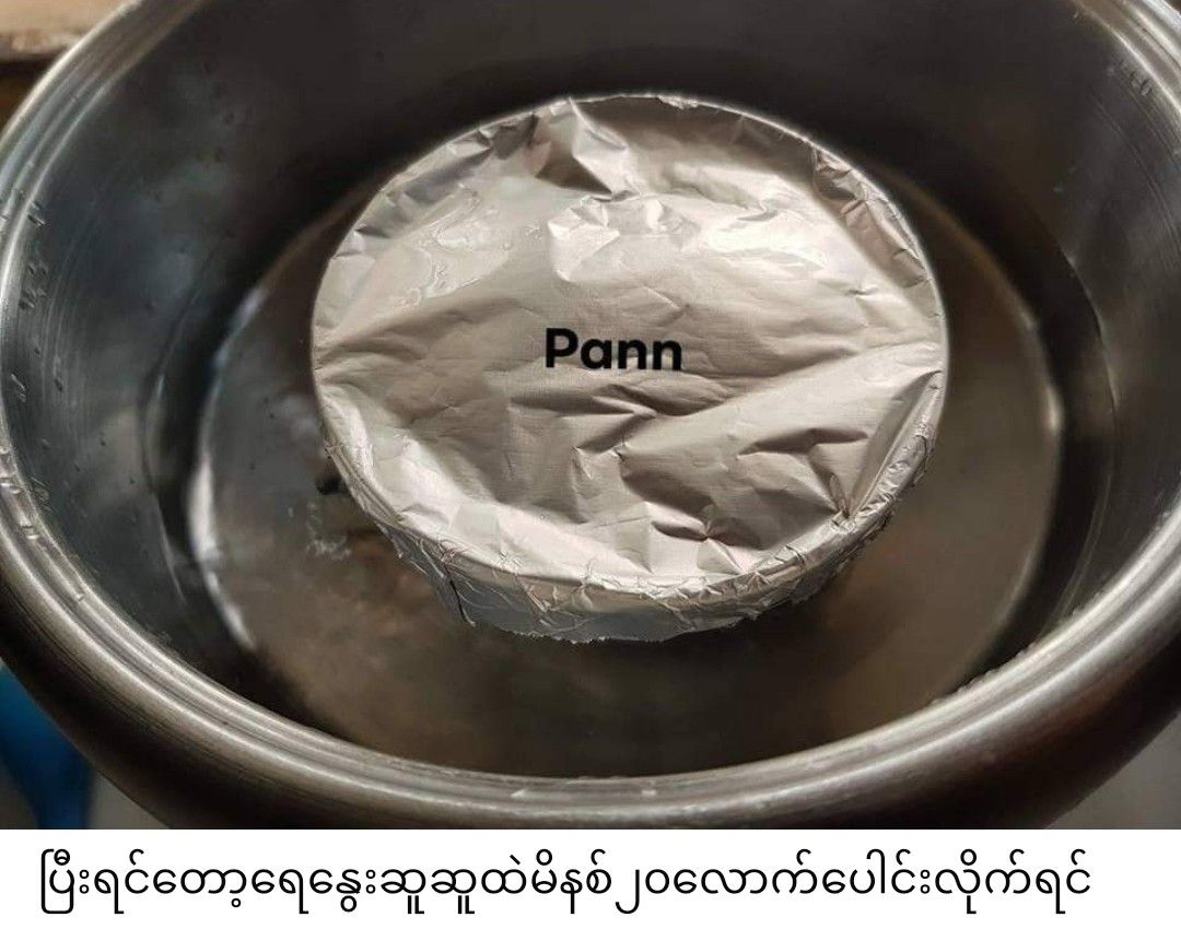 ပန်းခရေ Kitchen_အညာငပိအုံး_9