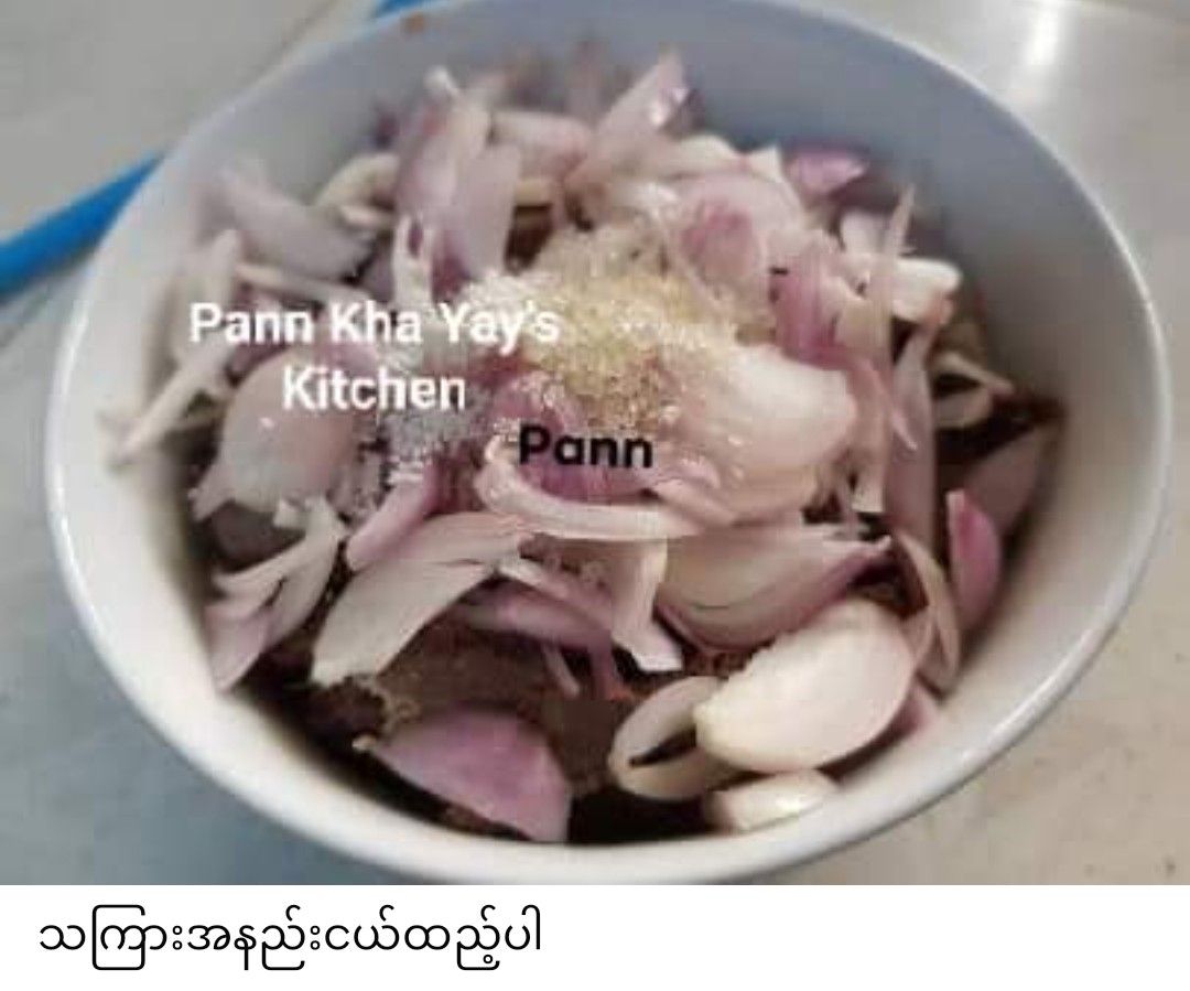 ပန်းခရေ Kitchen_အညာငပိအုံး_4