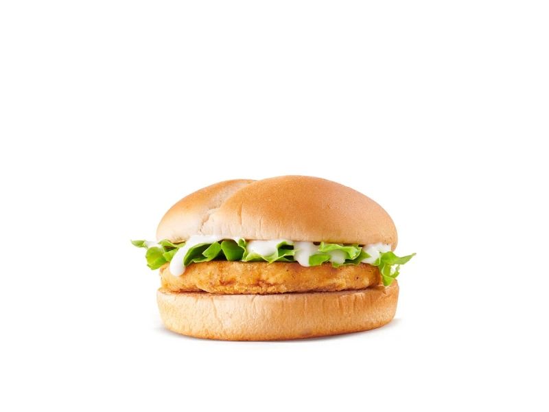 KFC - SNACK BURGER_0