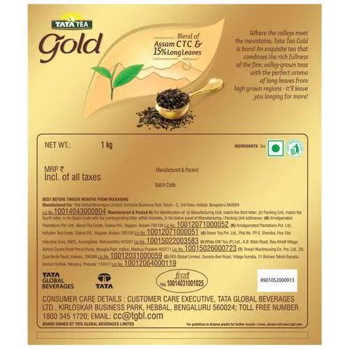 Tata Tea Gold Leaf Tea, 2x1 kg Multipack_2