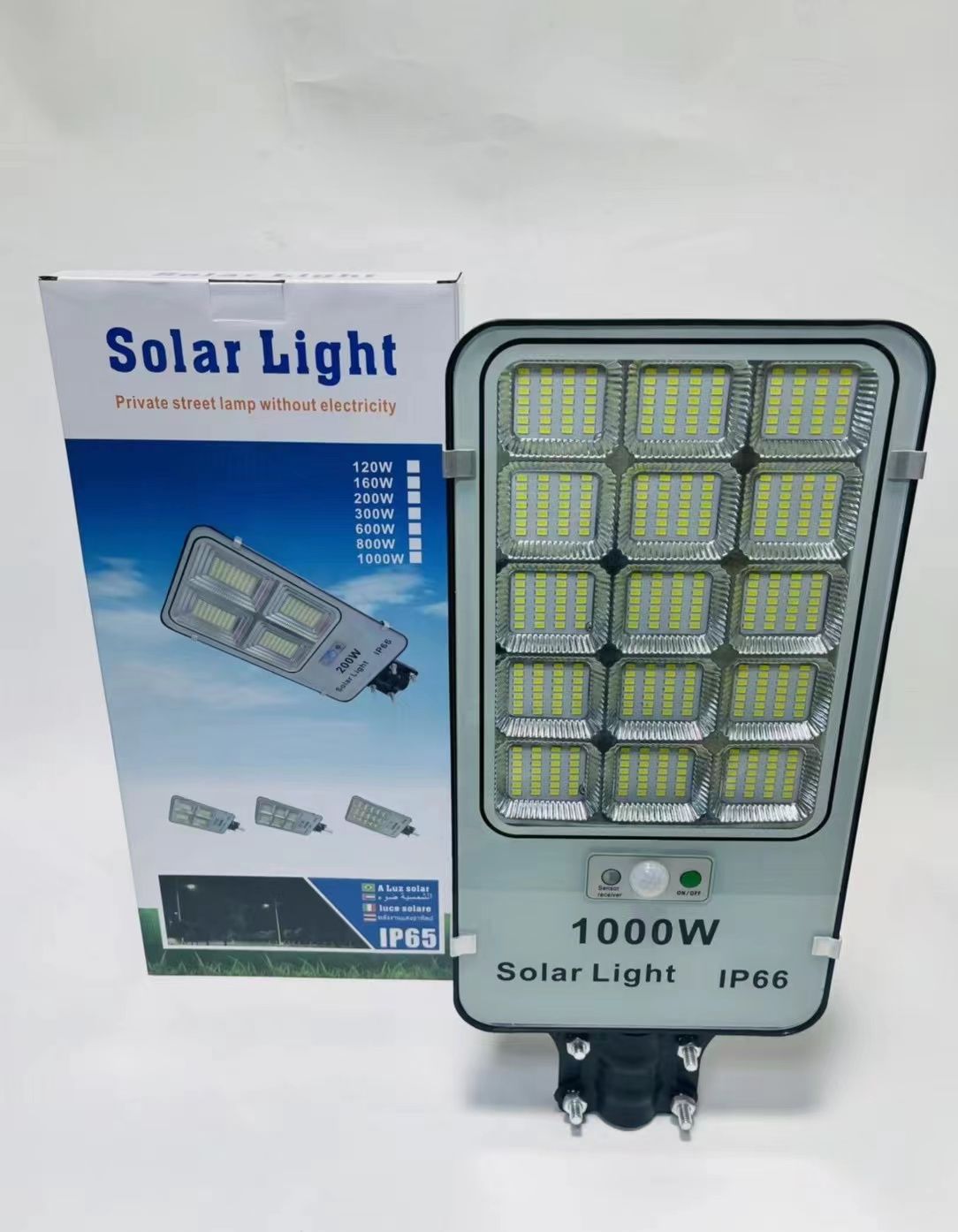 Solar light (1000W)_0