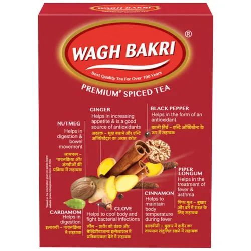 Wagh Bakri Premium Spiced Tea, 250 g_1