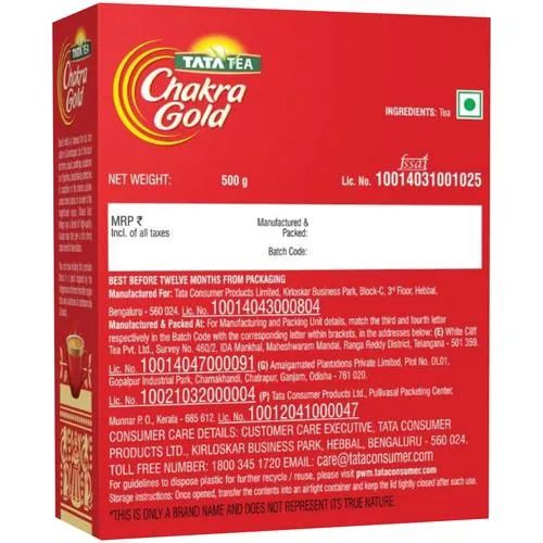 Tata Tea Chakra Gold Premium Tea - Strong Flavour With Long Lasting Taste, 500 g_2